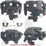 Cardone 18-B4393A Disc Brake Caliper - Rear Right